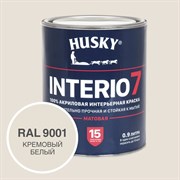 Краска для стен HUSKY INTERIO 7, Кремовый белый, 0,9 л