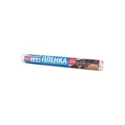 Пищевая пленка PATERRA 201-040
