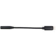 Переходник для передачи аудиосигнала Cablexpert CCA-LM3.5F-01