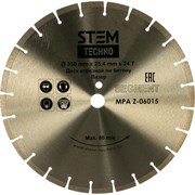 Лазерный диск по бетону STEM Techno ДИС069