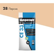 Затирка Церезит Comfort CE 33 №28