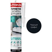 Высокоэластичный силиконовый герметик-затирка Litokol litosil