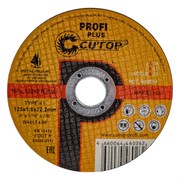 Диск отрезной по металлу CUTOP profi plus