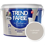 ВД краска Dufa TREND FARB