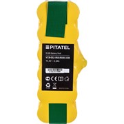 Аккумуляторная батарея Pitatel VCB-002-IRB.R500-33M