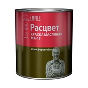 Масляная краска Расцвет 67084