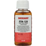 Флюс для пайки REXANT 09-3626-1