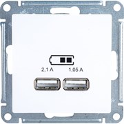 Розетка Systeme Electric AtlasDesign
