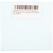Внутреннее стекло для маски сварщика Ultima Panoramic FUBAG 992511