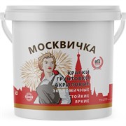Краска Москвичка ВД-ВА-224 БЕЛАЯ 15кг.