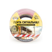 Сигнальная лента Aviora 302-011