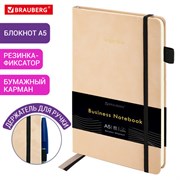 Блокнот А5 138x213 мм, BRAUBERG "Velvet", резинка, держатель, 80 л., клетка, розовый, 116242