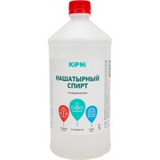 Нашатырный спирт KIPNI 4607059912351