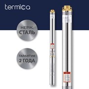 Скважинный насос Termica 3SQ 3/65