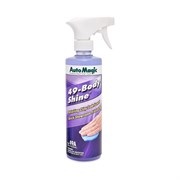 Лубрикант для глины AutoMagic Body Shine