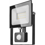 Светильник ОНЛАЙТ OFL-02-50-4K-BL-IP65-LED-SNRA