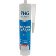 Жидкие гвозди PHG Industrial