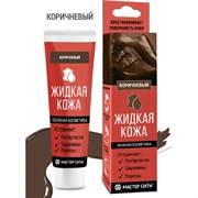 Жидкая кожа Мастер Сити 3102401