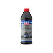 Масло LIQUI MOLY Vollsynthetisches Getriebeoil 75W-90