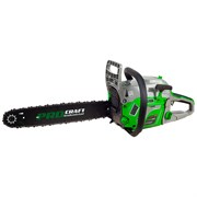 Ручная бензиновая пила PROCRAFT Industrial