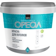 Водно-дисперсионная полиакриловая краска для потолков для внутренних работ Ореол 5372
