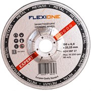 Зачистной круг по металлу и нержавейке Flexione 10001148