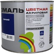 Универсальная цветная эмаль Радуга Colors ВД-АК 220
