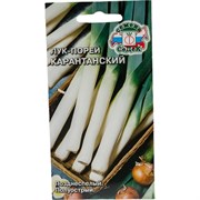 Семена СеДек 14626