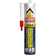 Силиконовый универсальный герметик SUPER МОНТАЖНИК SM24CUW
