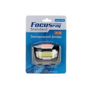 Фонарь Focusray 629233