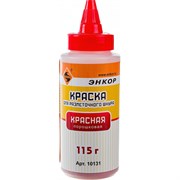 Краска для разметочного шнура ЭНКОР 10131