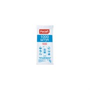 Фасовочные пакеты Paclan 604084