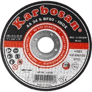 Отрезной диск по нержавеющей стали Karbosan INOX