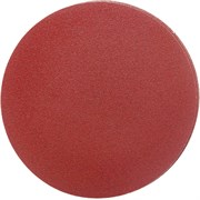 Шлифовальный диск БЕЛМАШ SD005A