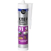 Клей для отделочных элементов Point 91