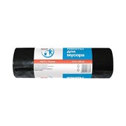 Мешки для мусора Paclan Professional