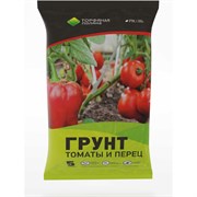 Почвенный грунт Торфяная поляна Томаты и перец