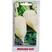 Редька Агрохолдинг ПОИСК Мюнхен Бир