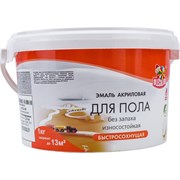 Акриловая эмаль для полов Olecolor 4300004562