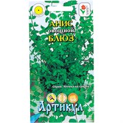 Анис Артикул Блюз овощной