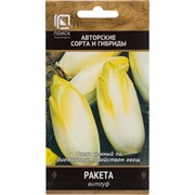 Витлуф Агрохолдинг ПОИСК Ракета (А)