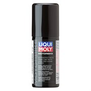 Цепная смазка для мотоциклов LIQUI MOLY Racing Kettenspray weiss