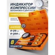 Индикатор компрессии бензинового двигателя PARTNER PA-908G1