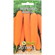 Среднепоздний морковь Артикул Форто