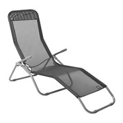 Складной садовый шезлонг GoGarden COMFY