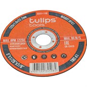 Отрезной диск по металлу Tulips Tools WA60TBF