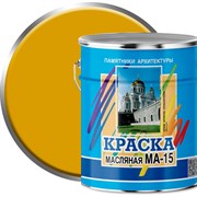 Масляная краска ABC FARBEN МА-15