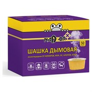 Инсектицидная дымовая шашка от мух, комаров, ос, клопов, блох Nadzor 119053