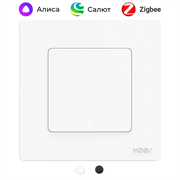 Выключатель (одноклавишный) Moes ZigBee Smart Switch белый модели SR-ZS