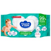 Салфетки влажные 63 шт., для детей, СОЛНЦЕ И ЛУНА с экстрактом алоэ, крышка-клапан, 13675